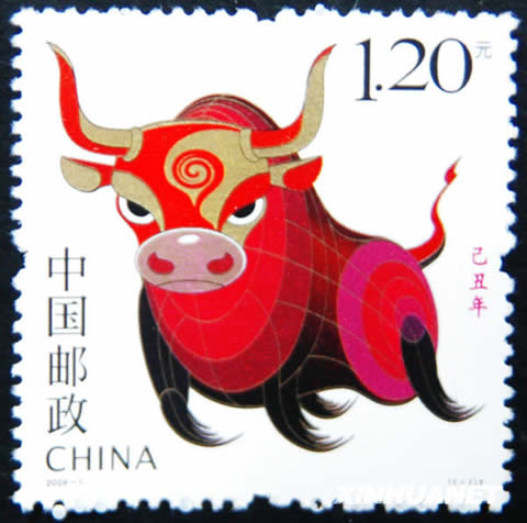 World Stamps Pictures - China Stamp 3 - china-ox-year-stamps-2009-chinese-new-year